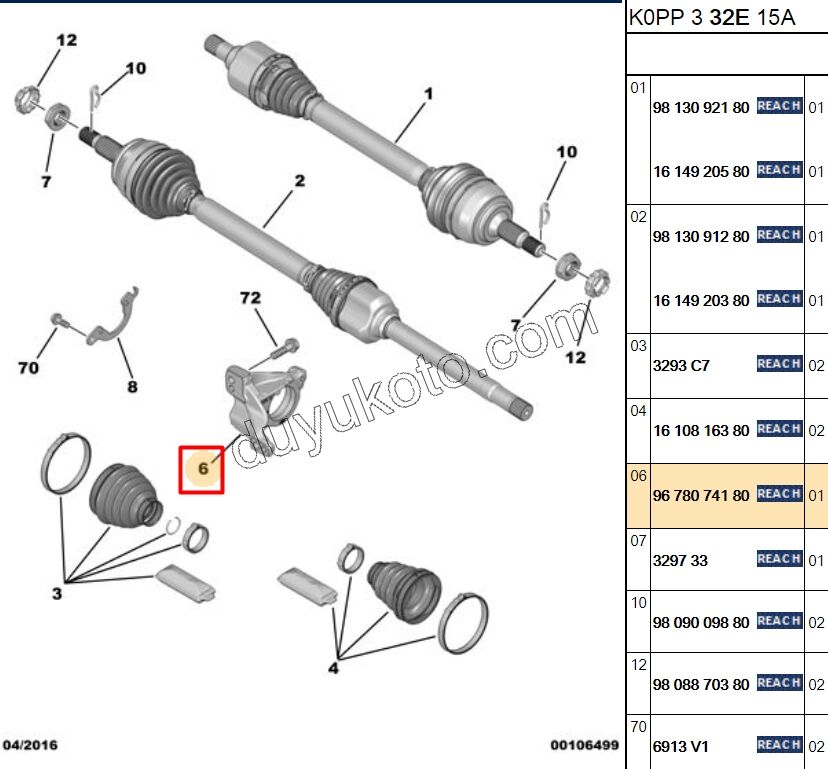 Aks Mili Sağ Orta Bağlantı Ayağı   EXP4