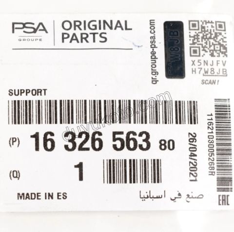 AYAK SIS FAR IC BAGLANTI TK PRT4