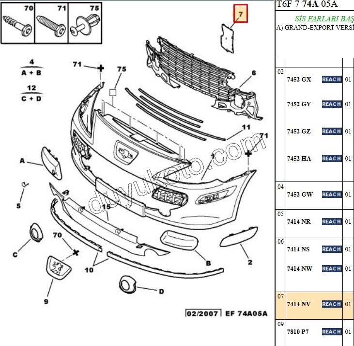 PLASTIK ON TAMPON ARKA DIKDORTGEN KAPAK P3072