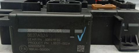 SIGORTA KUTU ARAC ICI BSI KUTUSU P4008