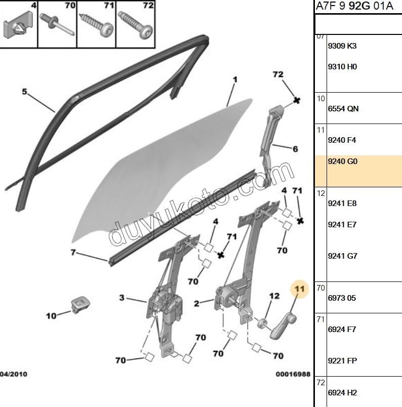 Cam Açma Kolu P207 P2081 P301P308 P20081