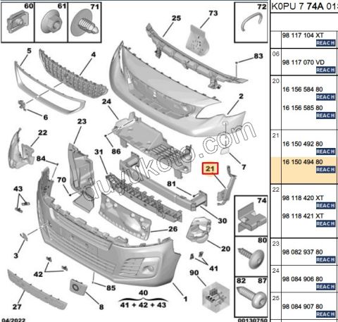 AYAK TAMPON SAC R EXP4