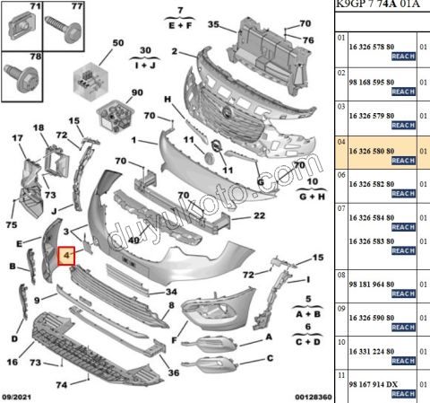 Çeki Demiri Kapağı PRT4 CMBE