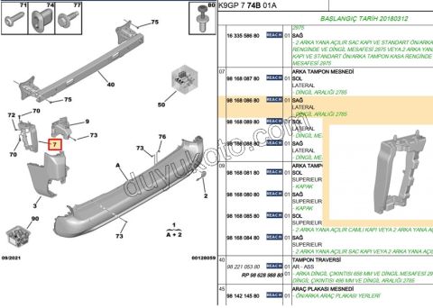 AYAK ARKA TAMPON YAN R PRT4 CMBE