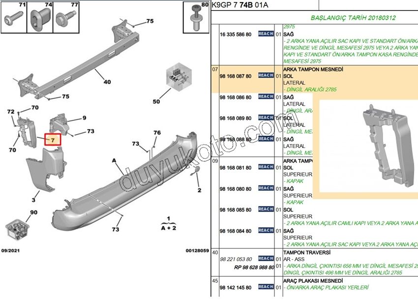 AYAK ARKA TAMPON YAN L PRT4 CMBE
