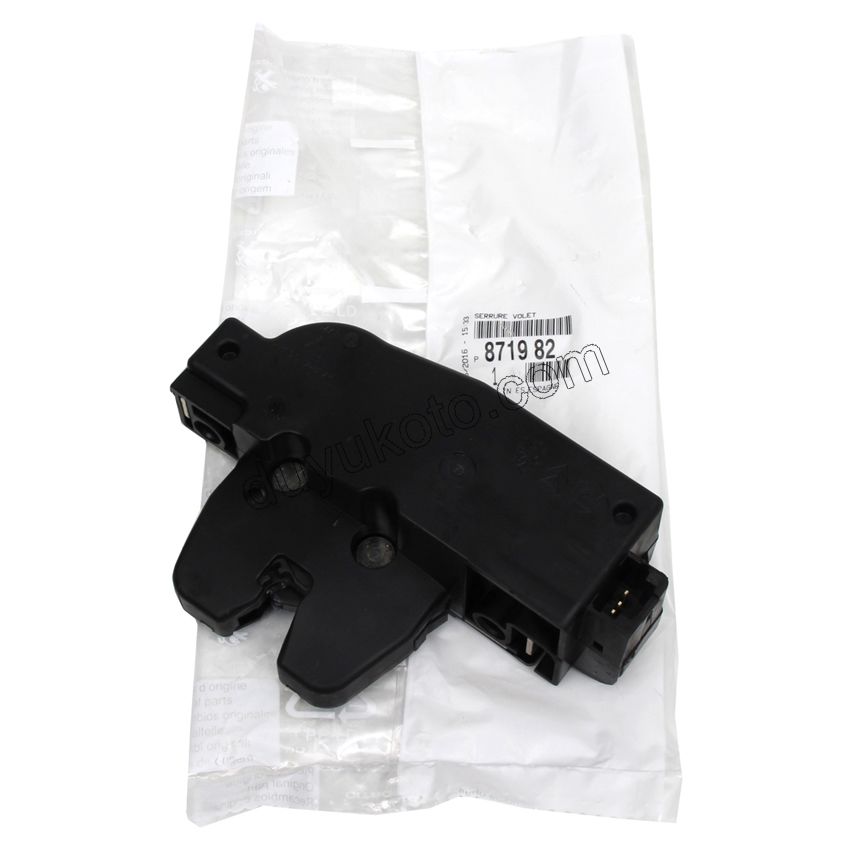 KILIT BAGAJ KAPAKTA P3072 P3072SW P206SW P407SW C4SDN C2