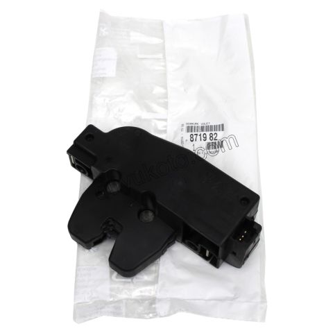 KILIT BAGAJ KAPAKTA P3072 P3072SW P206SW P407SW C4SDN C2