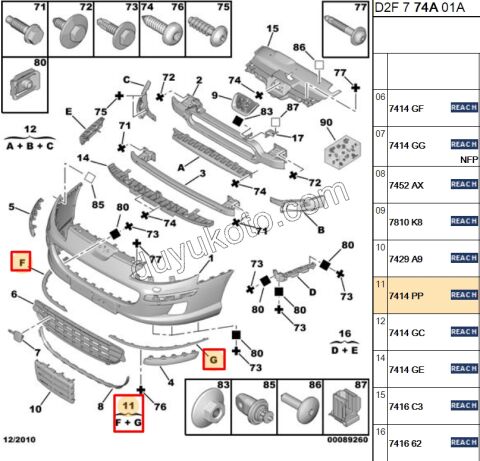DEFLEKTOR ON TAMPON ALT P407