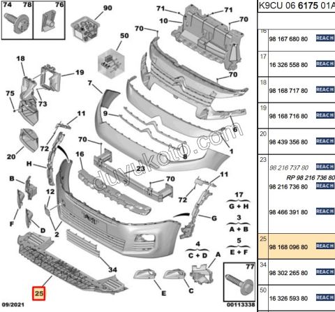 MUHAFAZA ON TAMPON ALT KAPLAMA PRT4