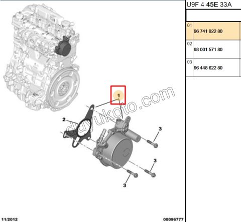 Vakum Pompası DW10F SCD4 EXP4 BXR3
