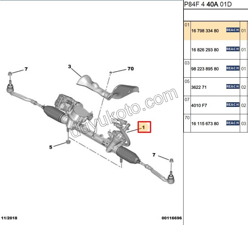 Direksiyon Kutusu KOMPLE P30082 1.5HDİ Euro6