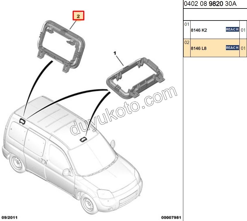 Peugeot Partner Çerçeve Arka Tavan Lamba 2003/2009