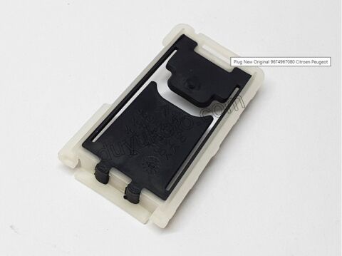 KORUK DEBRIYAJ CATAL P307 P407 DCT3 BXR3