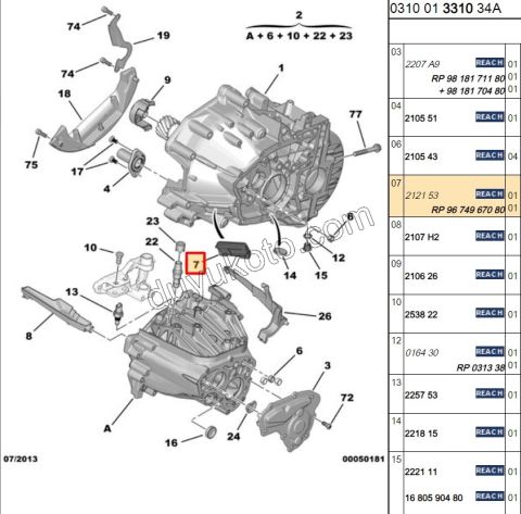KORUK DEBRIYAJ CATAL P307 P407 DCT3 BXR3