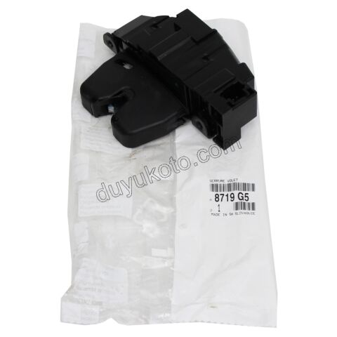 KILIT BAGAJ KAPAK IC PRT3 P207 P207CC P207SW P3081SW C3PCS