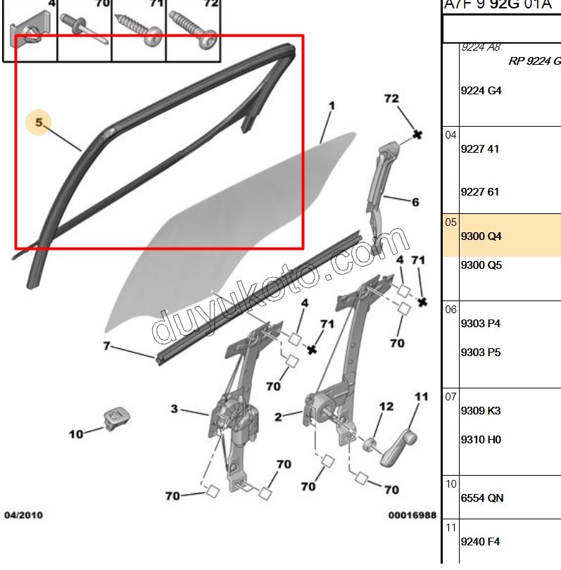 FITIL ARKA KAPI CAM CERCEVE R P207