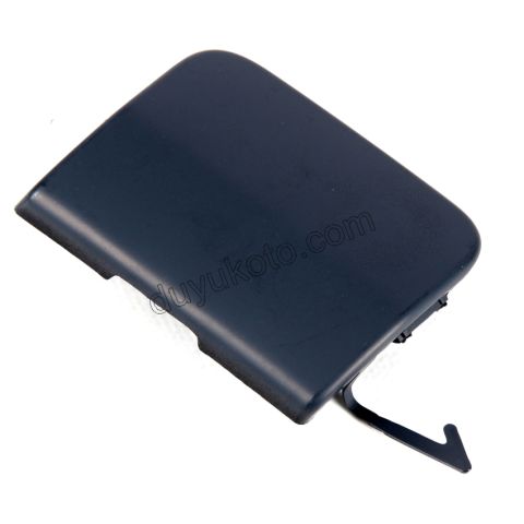 Ön Çeki Demiri Kapağı C4PC