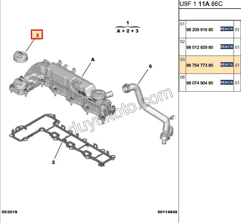 KAPAK YAG DOLUM EB2 1.2CC 75HP 1.2CC 130HP DW10F DW12R