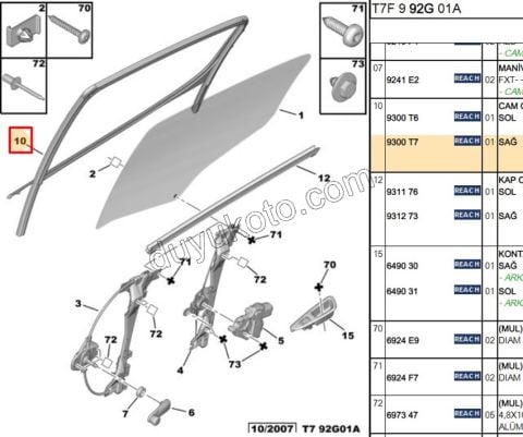 FITIL KAPI CAMI DIS SIYIRICI R ARKA P3081