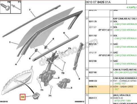 Arka Cam Açma Anahtarı Sağ/Sol C53 4PIN