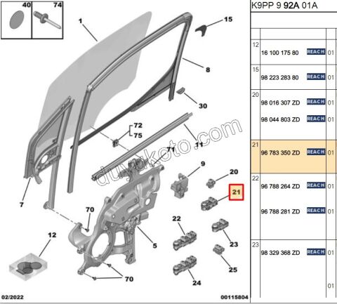 Ön Cam Açma Anahtarı Sol (Sürücü) 2LI P3082 P2082 PRT4 EXP4