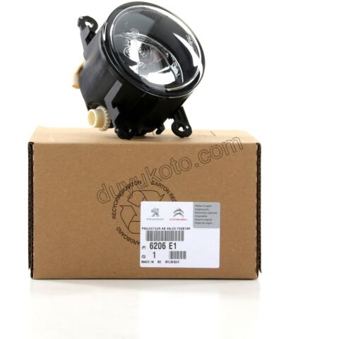 Peugeot 107 207 307 Citroen C1 C4 Sis Farı Ampülü H11 2004/2012