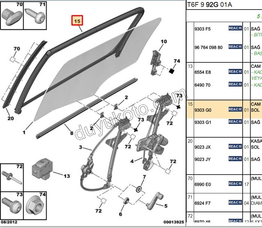 FITIL KAPI CAMI DIS SIYIRICI ARKA L P307