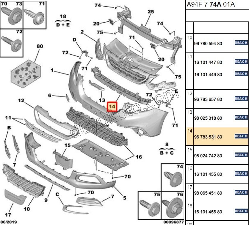 DARBE EMICI ON TAMPON PLASTIK ORTA P20081 P20081MQ