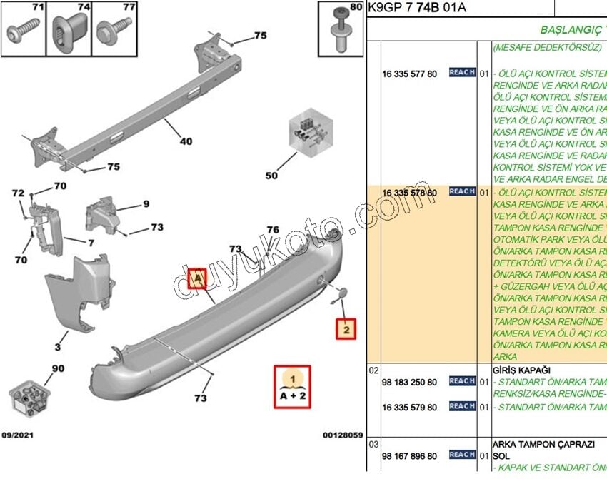 TAMPON ARKA PRT4 CMBE