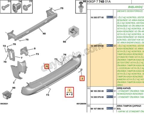 TAMPON ARKA PRT4 CMBE