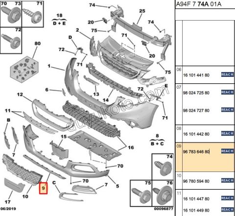 DEFLEKTOR KROM ON TAMPON ALT CITA P20081 P20081MQ