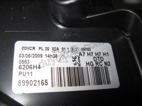 Peugeot 207 Far Sağ RC MERCEK+ FUME+ 2006/2009