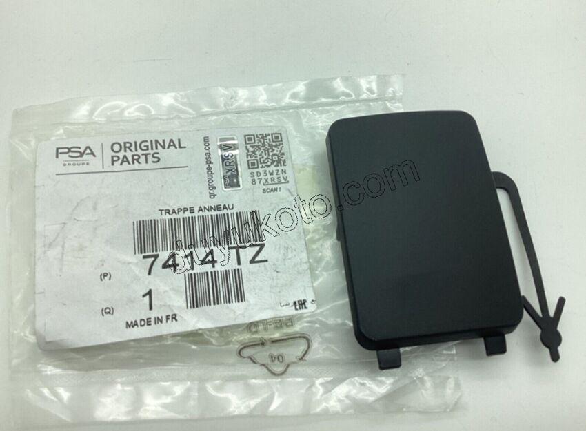 Ön Çeki Demiri Kapağı P3081