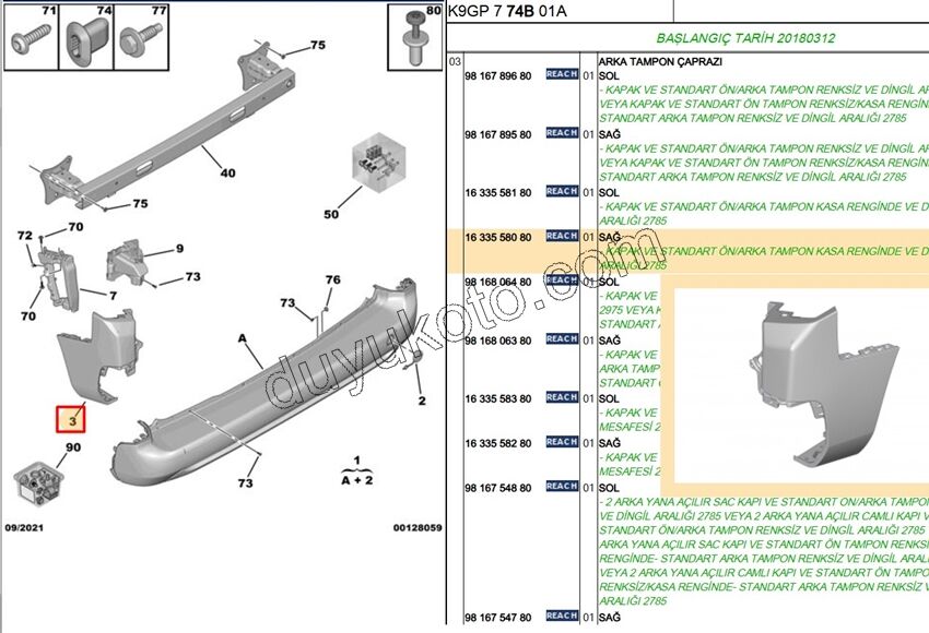 SAĞ ARKA TAMPON CMBE
