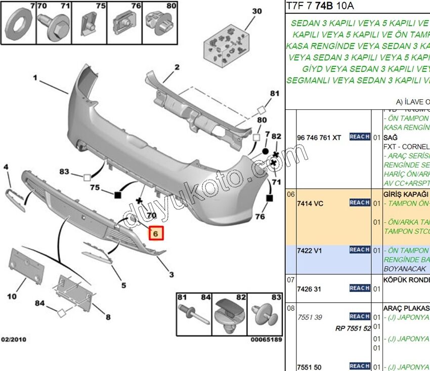 Arka Çeki Demiri Kapağı P3081