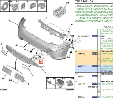 Arka Çeki Demiri Kapağı P3081