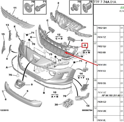 Ön Tampon Izgarası Orta P3081 (GRI)