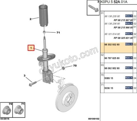 Ön Amortisör EXP4 SCD4
