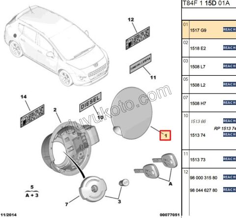 KAPAK YAKIT DEPO DIS P30081 T84