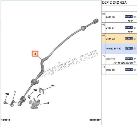 VITES HALATI P407 DW10 16V BVA OTOM VITES
