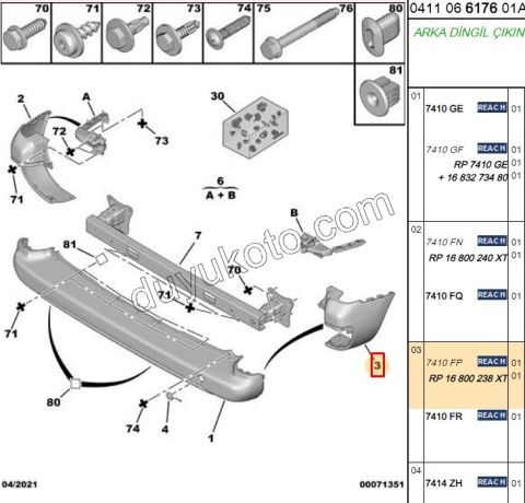 TAMPON ARKA KOSE R PRT3 2P