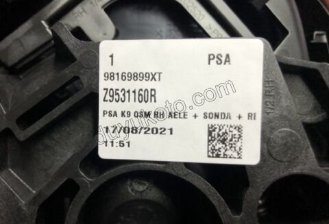 2019> Partner Rifter Berlingo Combo Doblo Proace City Dikiz Aynası Sağ CMB Kapaksız