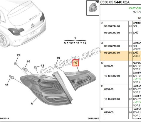 Citroen C4 Stop Lambası Sağ İç (Bagaj Kapağı) 2015/2018