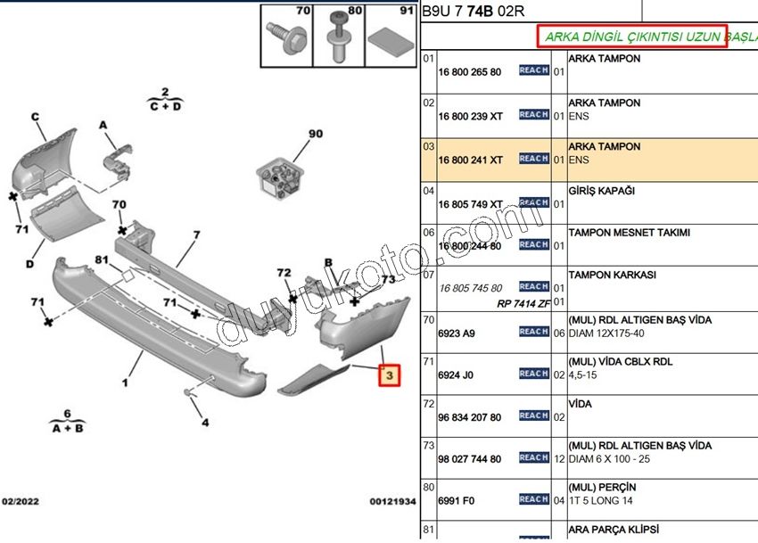 TAMPON ARKA KOSE R PRT3