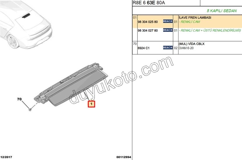 Peugeot 508 İlave 3. Fren / Stop Lambası R8 2019/2023