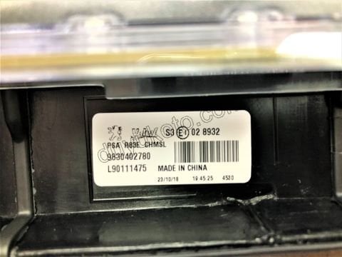 Peugeot 508 İlave 3. Fren / Stop Lambası R8 RENKLENDIREILMIS 2019/2023