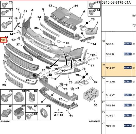 Ön Tampon Izgarası Alt C53 X7 DELIKSIZ