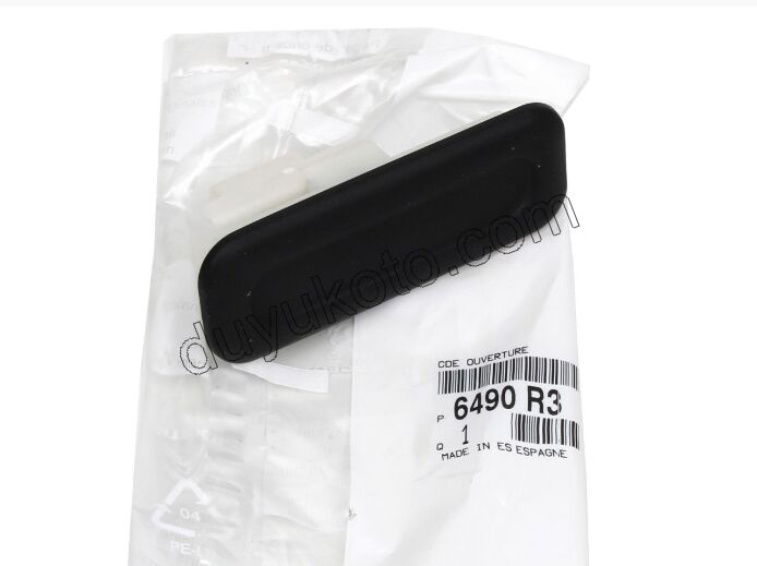 Bagaj Açma Anahtarı P308 P508 RCZ C2 C4PC1