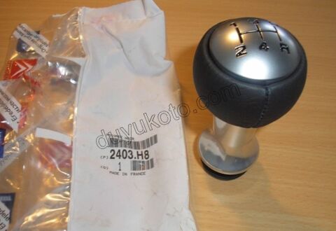 VITES TOPUZU KROM+DERI+ALUMINYUM P306 P406