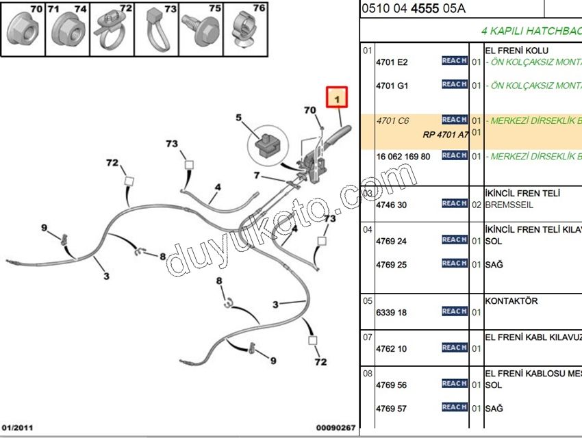 El Fren Kolu C41 KOLCAKLI